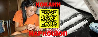 альфа пвп Донской