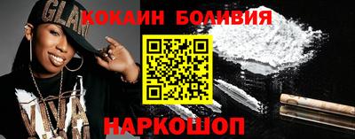 альфа пвп Донской