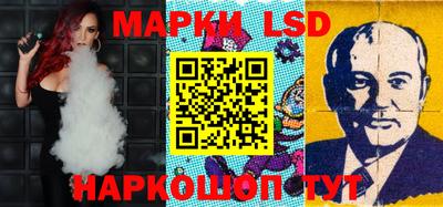 альфа пвп Донской
