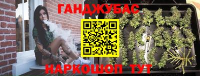 кокаин Дубна