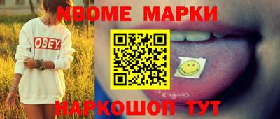 крисы Тулун