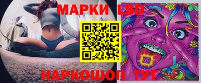 мяу мяу кристалл Донецк