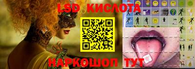 кокаин Дубна