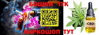 альфа пвп Донской