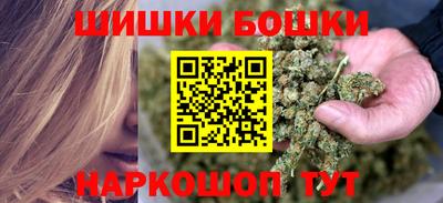 мяу мяу кристалл Донецк