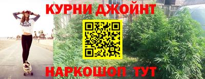 альфа пвп Донской