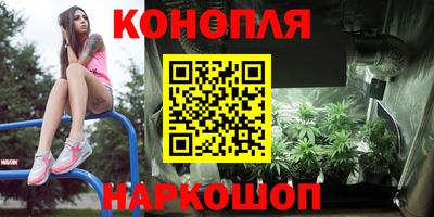 мяу мяу кристалл Донецк