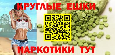 кокаин Дубна