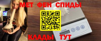 кокаин Дубна