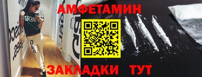 кокаин Дубна