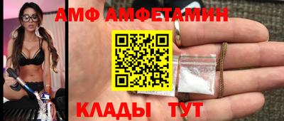 кокаин Дубна