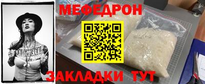 кокаин Дубна