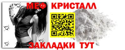 кокаин Дубна