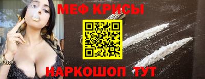 альфа пвп Донской