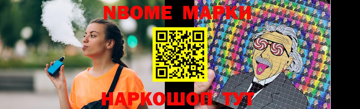 ЛСД экстази кислота Москва